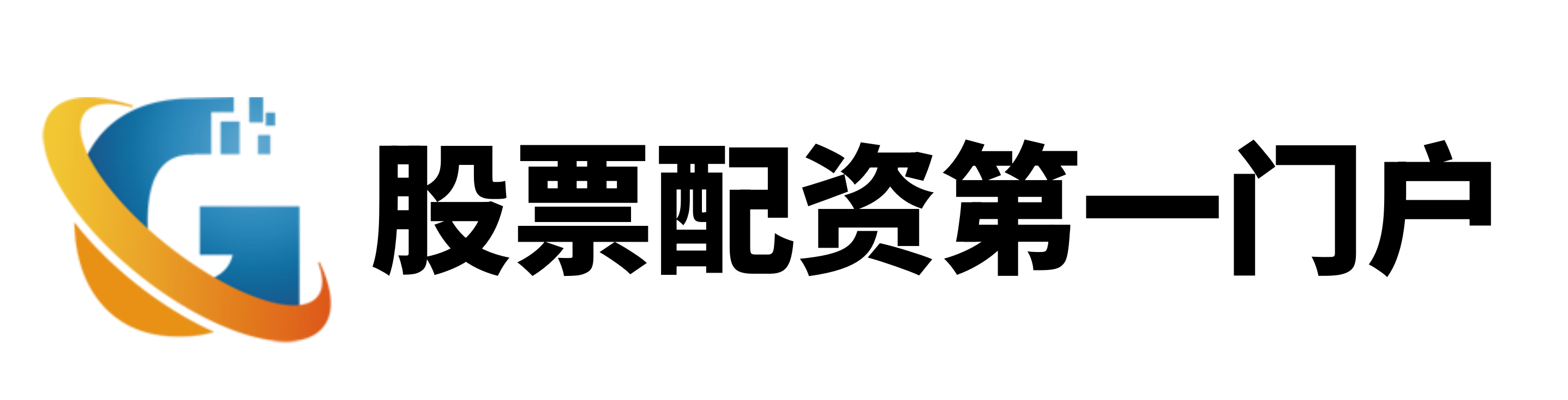 辉煌优配